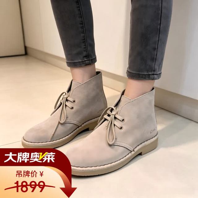 Clarks 女士复古平底短靴