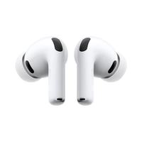 宅家玩乐：Apple AirPods Pro 3 入耳式降噪蓝牙耳机 白色