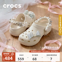 crocs 213634 经典炫魅云朵洞洞鞋 极白色 38