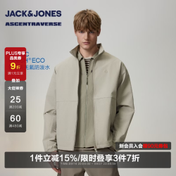 杰克琼斯 AT系列无氟防泼水夹克 C02雾灰色 M