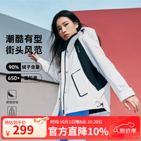 千仞岗 女士短款羽绒服 米灰 S(160)