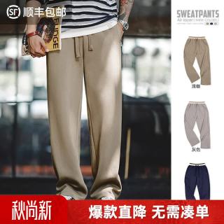 马登 工装 美式休闲空气层卫裤cityboy宽松垂感抗皱长裤直筒裤子男秋 灰色 L