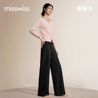 移动端:MISSWISS 羊毛直筒裤