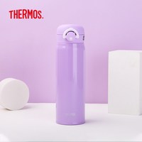 THERMOS 膳魔师 JNL-502 保温杯 500ml