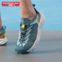 HOKA 官旗26年款Hopara 2男款溯溪鞋户外缓震霍帕拉2涉水鞋