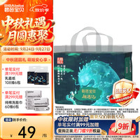 碧芭宝贝 儿童拉拉裤  拉拉裤XL30片(12--17kg) 通用 XL
