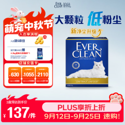 铂钻 膨润土猫砂 金标微香10L