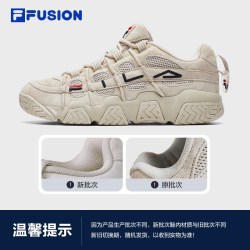 FILA 面包鞋老爹鞋复古鞋子篮球鞋运动鞋休闲鞋女鞋男鞋