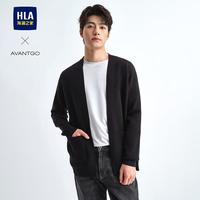 海澜之家 男士针织开衫 HWZAW3Y016A