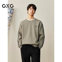GXG G25X314075 简约通勤 卡其色 L 男士卫衣