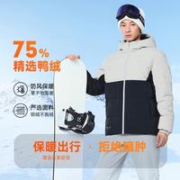 特步 立领羽绒服男女款冬季运动黑色上衣保暖棉服防风外套