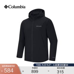 Columbia 户外26春夏新品男子拒水防风运动连帽外套WE3614 010 黑色 M (175/96A)