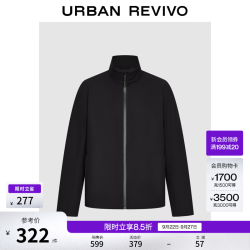 UR UMT160005 立领拉链夹克 黑色 XS