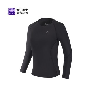 移动端：必迈 潜能V3 保暖弹力 运动紧身长袖上衣