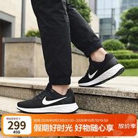 NIKE Revolution 6 Nn 男子跑鞋 DC3728-003 黑白 44.5