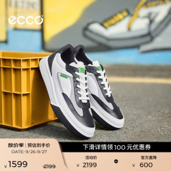 ecco 休闲鞋 2025年夏季厚底板鞋软底简约撞色男鞋 街头球鞋539804 白色/黑色/鸽子灰53980461195 41