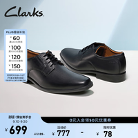 Clarks Tilden Plain系列 男士德比鞋 黑色 40