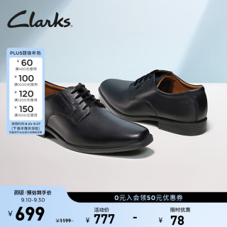 Clarks Tilden Plain系列 男士德比鞋 黑色 40
