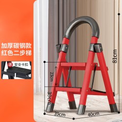 NOCCLILI 梯子多功能可折叠伸缩铝合金加厚踏步人楼梯小型轻便室内家庭专用