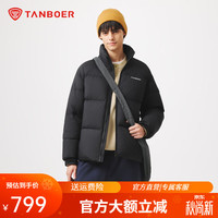 坦博尔 TA5560331Z 立领短款羽绒服 黑色 S(165)