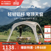 挪客户外 速开 天幕 铝杆 拉链 流沙金/钛黑胶/四角大号/铝杆拉链款