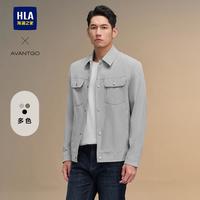 海澜之家 男士夹克外套 HWJAW3W054A
