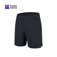 必迈 弹力速干 骑士黑 2XL 运动短裤