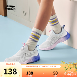 李宁 YKCW040 缓震回弹 标准白 34码 儿童运动鞋