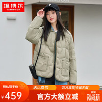 坦博尔 236266 轻薄短款翻领羽绒服 奶茶棕 XL