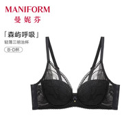 曼妮芬 蜂巢透气单层围文胸 无痕显小收副乳 肤色 M杯