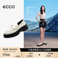 ecco 乐福鞋女 2024夏季女士单鞋英伦厚底增高鞋 踪迹30 220723 石灰色22072301378 36