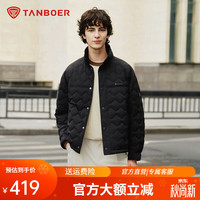坦博尔 短款羽绒服男2025冬季菱格纹休闲百搭保暖外套男装TA5330273D 黑色 S
