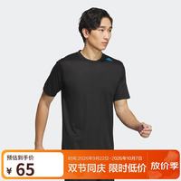 adidas 男夏季运动服跑步训练T恤半袖 IB9093