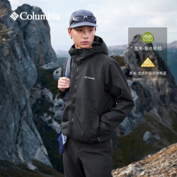 Columbia 2024秋冬户外热能保暖连帽冲锋衣外套XE8964 010 185/104A/XL