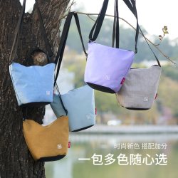 爱华仕 迷你斜挎包运动单肩包超轻防泼水背包男休闲背包女轻搭系列