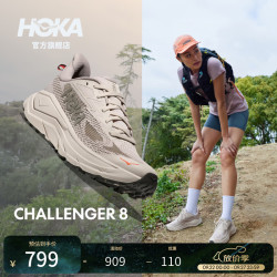 HOKA CHALLENGER 8 全地形跑步鞋 石灰白 女款 37