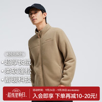 拓路者 春季抓绒衣男士加厚双面摇粒绒外套立领夹克户外防风保暖春装中年 羊驼色 M