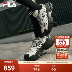 FILA 蕨草老爹鞋 女款雪白藕灰 38.5码 休闲运动鞋