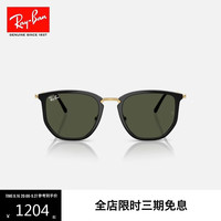 Ray-Ban 不规则形尼龙墨镜男女款户外眼镜太阳镜0RB4451