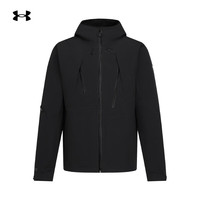 安德玛 UNDERARMOUR)春男子户外运动夹克外套冲锋衣 深邃黑008 L