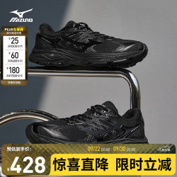 美津浓 男女跑步运动鞋 都市运动搭配透气复古机能跑步鞋 RACER V2 04/黑色/银色 43