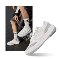 361° 361酥饼板鞋2.0运动鞋男2026秋季新款休闲鞋百搭防滑革面鞋子男鞋