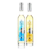 克文特 摩尔多瓦原瓶进口雷司令冰白葡萄冰酒375ml 白妹妹冰酒+雷司令冰酒