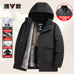 雅鹿 羽绒服 加厚可拆卸内胆