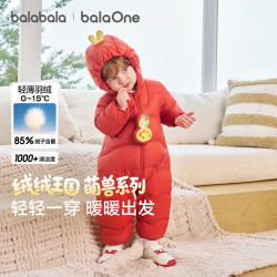 巴拉巴拉 童装婴儿连体衣轻薄羽绒服宝宝衣服冬装抱衣爬服男童女童萌趣可爱