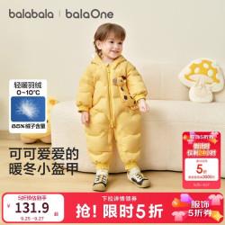 巴拉巴拉 婴儿羽绒服连体衣 冬装