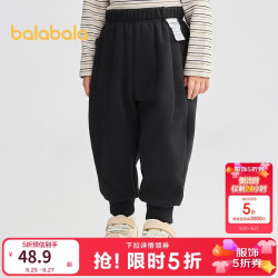 巴拉巴拉 宝宝长裤加绒男童女童休闲裤冬百搭201425108204
