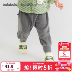 巴拉巴拉 balaOne宝宝长裤宽松束脚裤男童女童裤子冬保暖209425108202