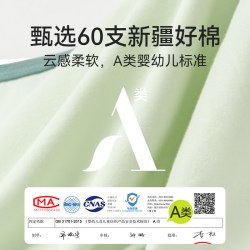 棉奇熊 儿童内裤男童纯棉a类青少年发育期小学12岁初中生大童男孩四角裤