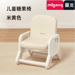 曼龙 儿童多功能游戏台可升降椅子宝宝椅子幼儿学习椅 柔软舒适-米黄色